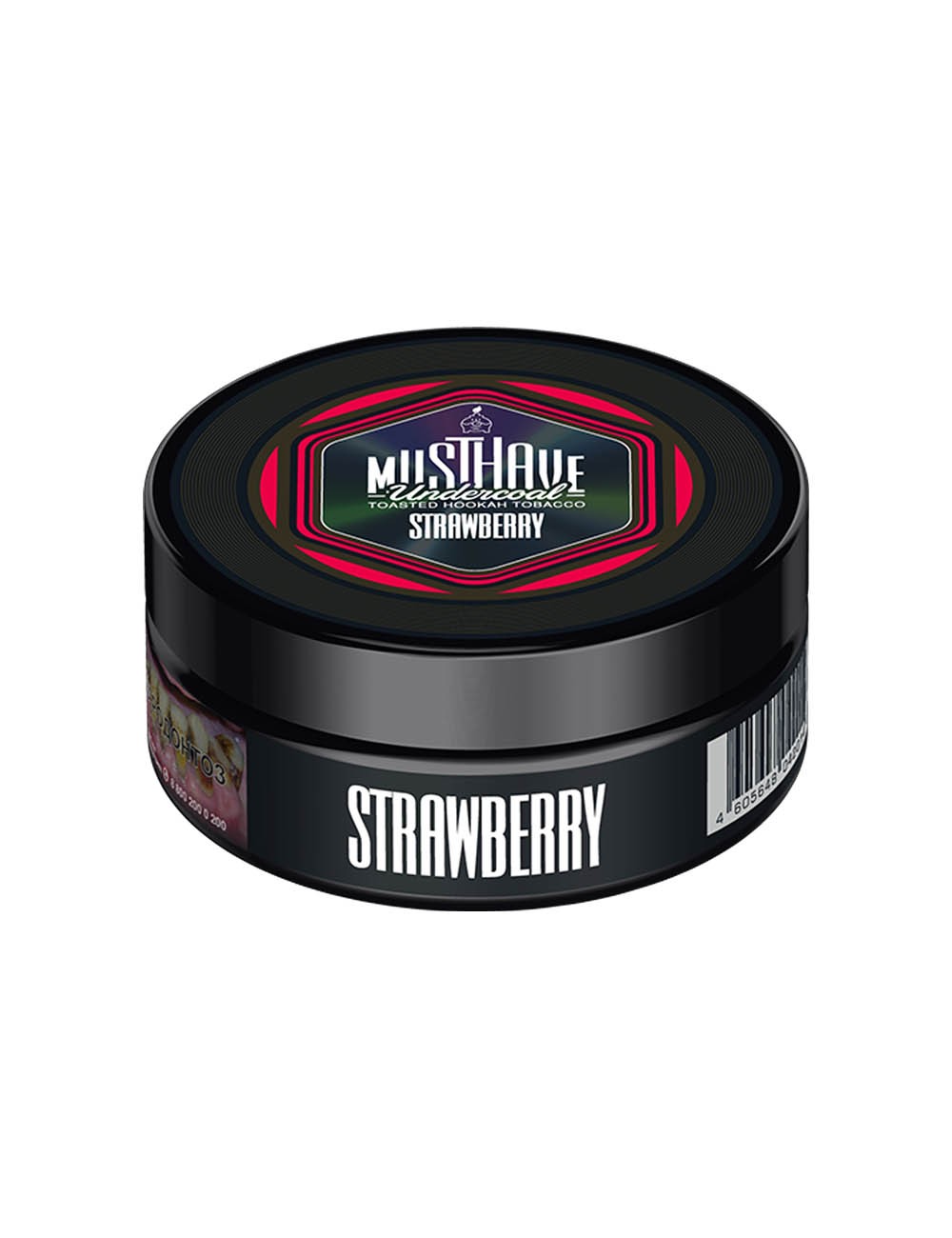 MUST HAVE Undercoa STRAMERRY,125гр